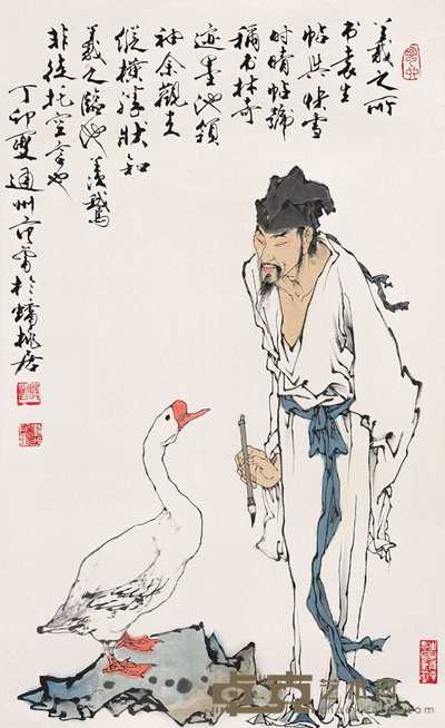范曾 1987年作 羲之爱鹅 立轴 59×96cm